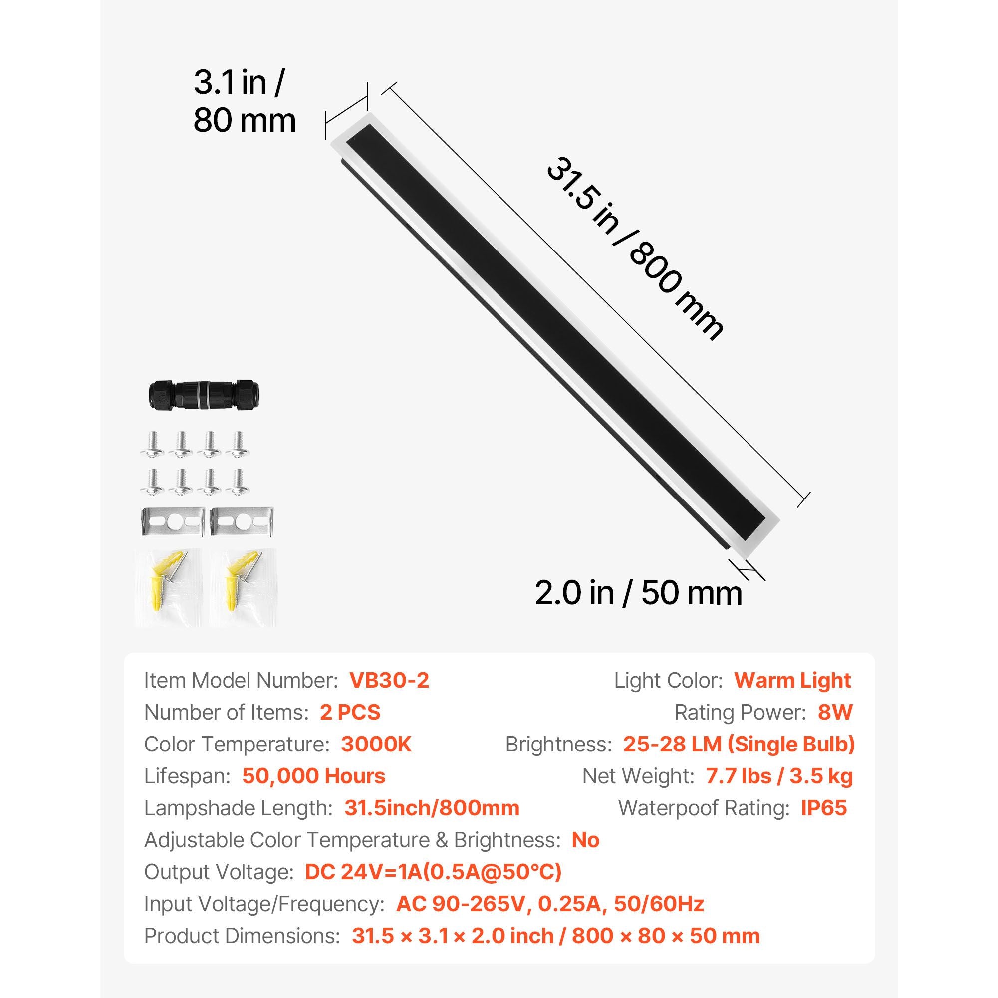 Modern 31.5-Inch Outdoor Wall Lights – 2 Pack – product image 7